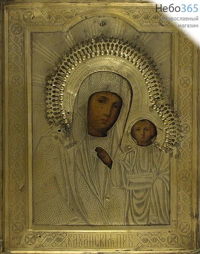  Казанская икона Божией Матери. Икона писаная (Кж) 17х22, в ризе, 19 век, фото 1 