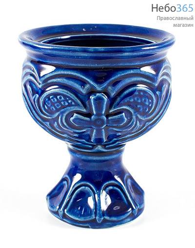  Лампада настольная керамическая Кубок, средняя, резная, цветная, высотой 9,5 см., фото 1 