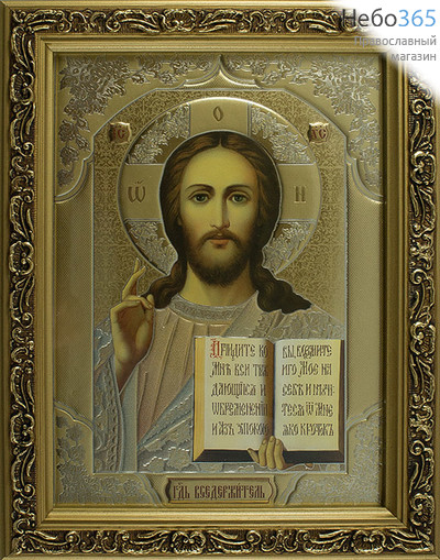  Икона в раме (Мк) 22х29, с тиснением, багет деревянный (Д), под стеклом, фото 1 