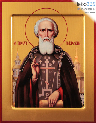 Фото: Сергий Радонежский преподобный, икона (арт.808)