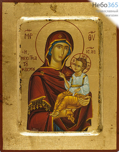  Икона на дереве (Нпл) B 2, 14х18 см., ручное золочение, с ковчегом икона Божией Матери Спасительница мира, фото 1 