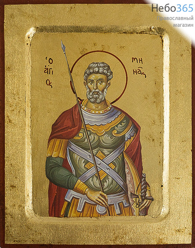  Икона на дереве B 2, 14х18, ручное золочение, с ковчегом Мина Котуанский, великомученик, фото 1 