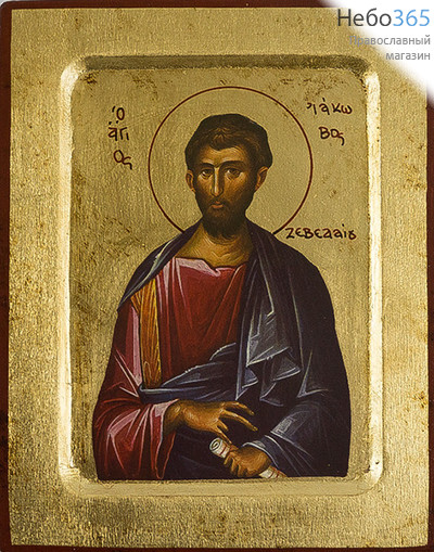  Икона на дереве B 2, 14х18, ручное золочение, с ковчегом Иаков Зеведеев, апостол, фото 1 