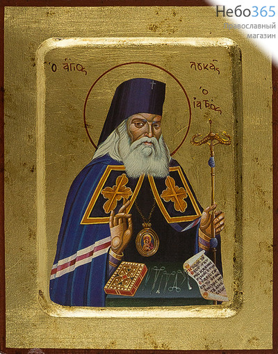  Икона на дереве, 14х18 см, ручное золочение, с ковчегом (B 2) (Нпл) Лука Крымский, святитель (3157), фото 1 