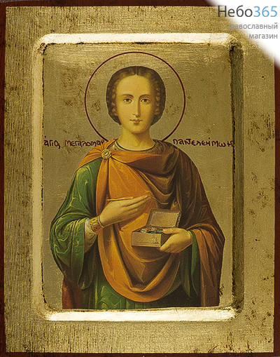  Икона на дереве B 2, 14х18, ручное золочение, с ковчегом Пантелеимон, великомученик, фото 1 