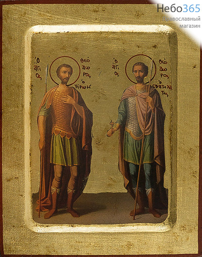  Икона на дереве B 2, 14х18, ручное золочение, с ковчегом Феодор Тирон и Феодор Стратилат, великомученики (N09158), фото 1 