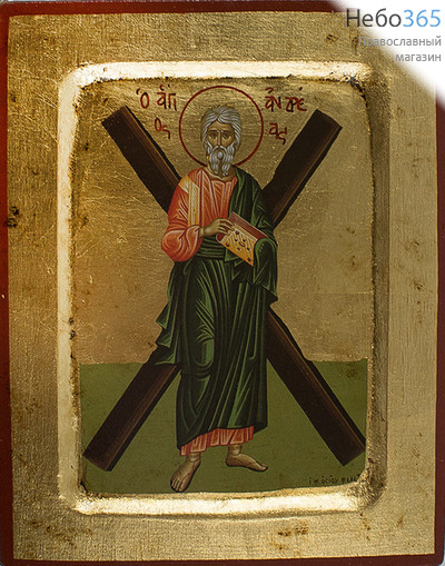  Икона на дереве (Нпл) B 4, 18х24, ручное золочение, с ковчегом Андрей Первозванный, апостол (2722), фото 1 