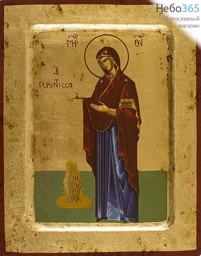  Икона на дереве B 4, 18х24, ручное золочение, с ковчегом икона Божией Матери Геронтисса (2715), фото 1 