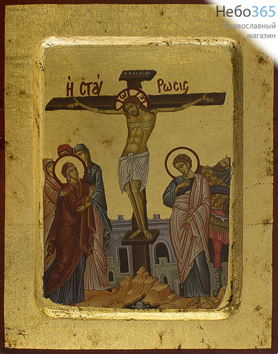  Икона на дереве B 2/S, 14х19, ручное золочение, многофигурная, с ковчегом Распятие Христово, фото 1 