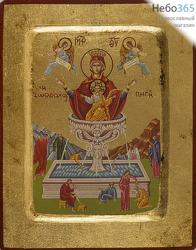  Икона на дереве B 2/S, 14х19, ручное золочение, многофигурная, с ковчегом икона Божией Матери Живоносный Источник, фото 1 