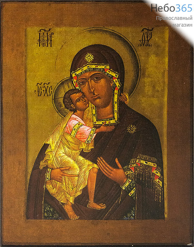  Икона на дереве 20х25, полиграфия, копии старинных и современных икон икона Божией Матери Феодоровская, фото 1 