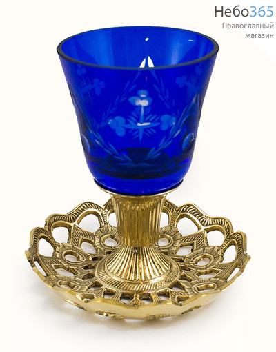  Лампада настольная латунная с ажурным блюдцем, со стеклянным синим стаканом, 12,5 см, И 83/90 И 83, фото 1 