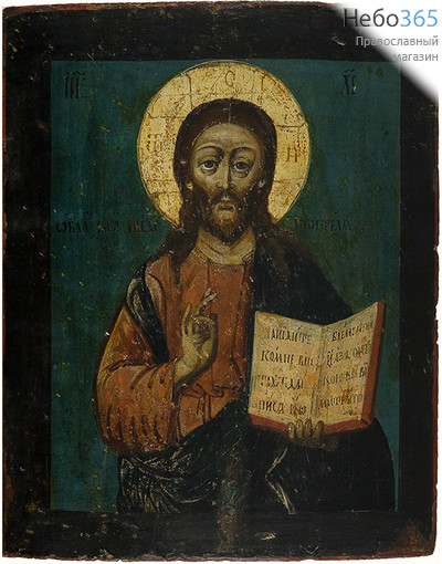  Господь Вседержитель. Икона писаная 27,5х34, без ковчега, 19 век, фото 1 