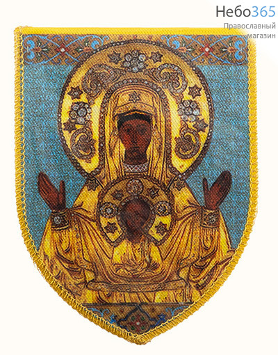  Икона на ткани 7х9 см, с молитвой (СтЛ) икона Божией Матери Знамение, фото 1 