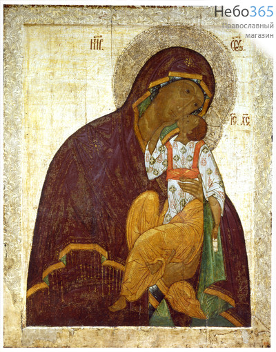 Фото: Яхромская икона Божией Матери (код. 2010)