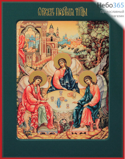 Фото: Святая Троица икона (арт.122) с-2