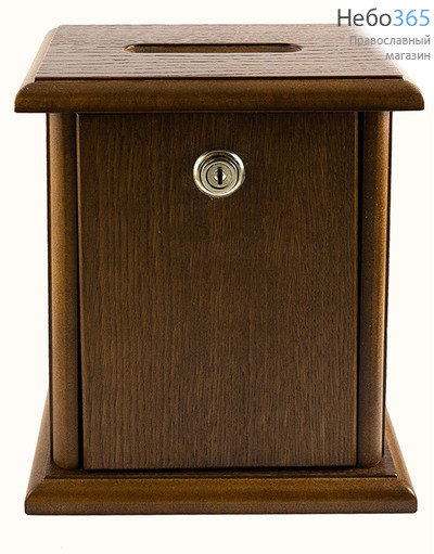  Кружка-ящик для пожертвований деревянная средняя, мдф, шпон дуба, 23 х 19 х 14 см,127013, фото 2 