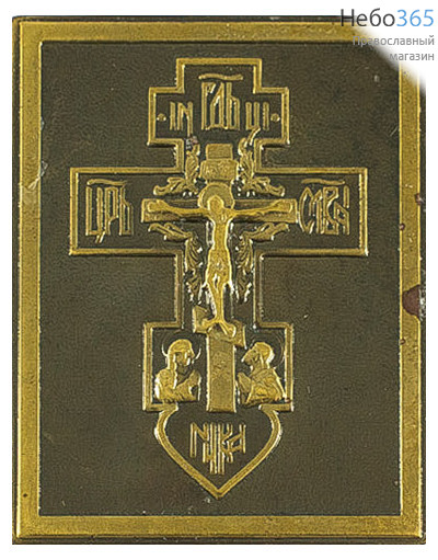  Икона металлическая латунная, с покрытием, Крест, объемная, 4,5 х 5,5 см ., фото 1 