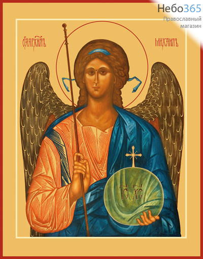 Фото: Михаил архангел, икона (арт.163)