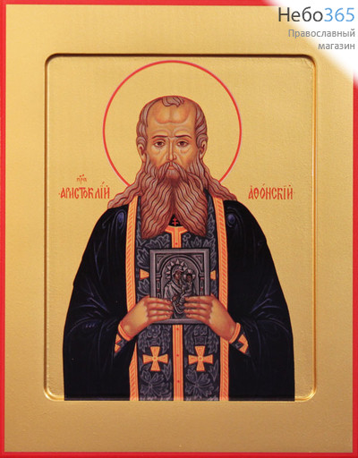 Фото: Аристоклий, преподобный старец Афонский и Московский чудотворец, икона (арт.850)