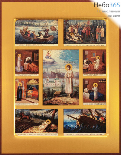Фото: Артемий Веркольский праведный, икона с клеймами (арт.807)