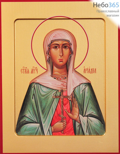 Фото: Ариадна Промисская мученица, икона (арт.555)