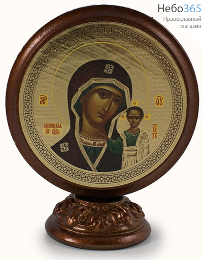  Икона на дереве, круглая, диаметр 6 см, на подставке (Мис) Казанская икона Божией Матери, фото 1 