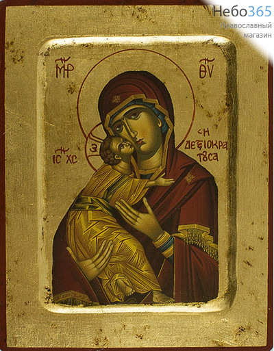  Икона на дереве B 2, 14х18, ручное золочение, с ковчегом икона Божией Матери Владимирская, фото 1 