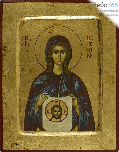  Икона на дереве B 2, 14х18, ручное золочение, с ковчегом Вероника, праведная (2777), фото 1 