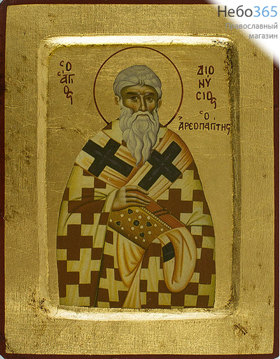  Икона на дереве B 2, 14х18, ручное золочение, с ковчегом Дионисий Ареопагит, священномученик, фото 1 