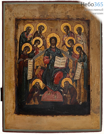  Спаситель на престоле с предстоящими. Икона писаная 26,5х34,5 см, с ковчегом, 19 век (Ю), фото 1 