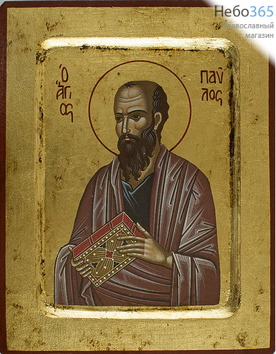  Икона на дереве B 2, 14х18, ручное золочение, с ковчегом Павел, апостол, фото 1 