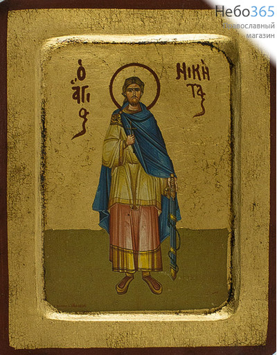  Икона на дереве (Нпл) B 4, 18х24, ручное золочение, с ковчегом Никита Готфский, великомученик (4724), фото 1 