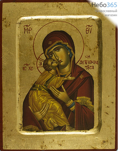  Икона на дереве (Нпл) B 4, 18х24, ручное золочение, с ковчегом икона Божией Матери Владимирская (2725), фото 1 