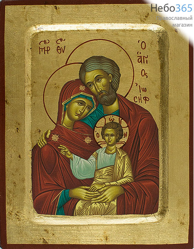  Икона на дереве B 2/S, 14х19, ручное золочение, многофигурная, с ковчегом Святое Семейство, фото 1 