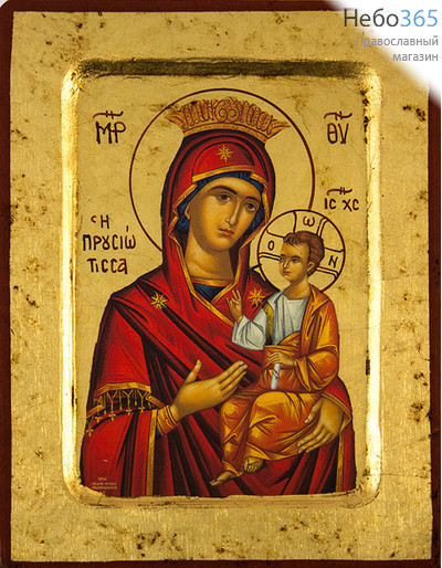  Икона на дереве, 14х18 см, ручное золочение, с ковчегом (B 2) (Нпл) икона Божией Матери Одигитрия (Прусиотисса), фото 1 