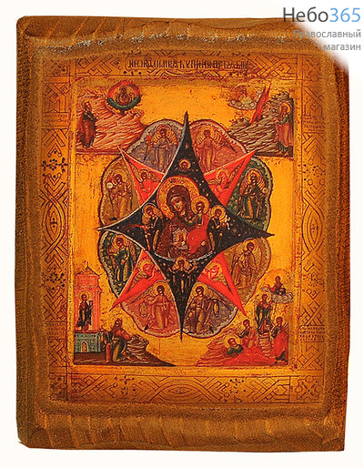  Икона на дереве (Зв) 7,5х9,5, цифровая печать на прессованном хлопке, покрытая лаком Божией Матери Неопалимая Купина, фото 1 
