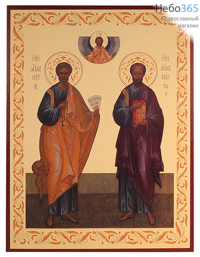  Икона на дереве 30х40, копии старинных и современных икон, в коробке Петр и Павел, апостолы, фото 1 