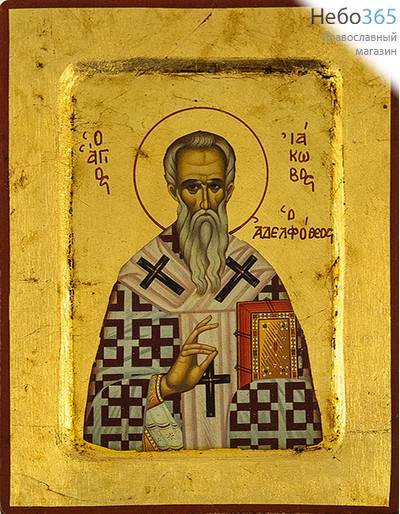  Икона на дереве, 14х18 см, ручное золочение, с ковчегом (B 2) (Нпл) Иаков, Брат Господень, апостол (2571), фото 1 