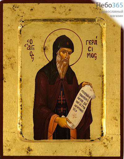  Икона на дереве B 4, 18х24, ручное золочение, с ковчегом Герасим Кефалонийский, преподобный (2295), фото 1 
