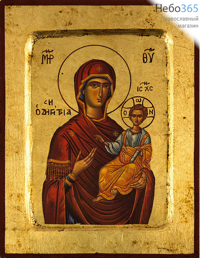  Икона на дереве B 4, 18х24, ручное золочение, с ковчегом икона Божией Матери Одигитрия (2318), фото 1 