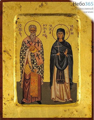  Икона на дереве (Нпл) B 4, 18х24, ручное золочение, с ковчегом Киприан, священномученик и Иустина, мученица, фото 1 