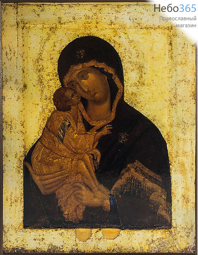  Икона на дереве 21х28, полиграфия, декоративная кайма, покрытая лаком Божией Матери Донская, фото 1 