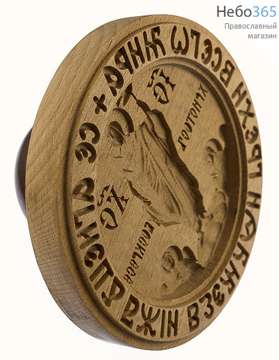  Печать для Артоса с иконой Воскресение Христово. Диаметр 140 мм, дерево, резьба №02-140, фото 1 