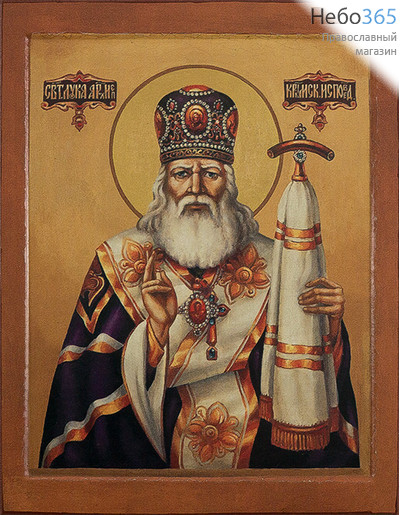  Лука Крымский, святитель. Икона на дереве 18х13, печать на левкасе, золочение, фото 1 
