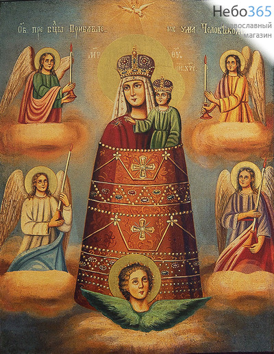  Прибавление Ума икона Божией Матери. Икона на дереве 30х23,5 см, печать на левкасе, золочение (БПУ-01) (Тих), фото 1 