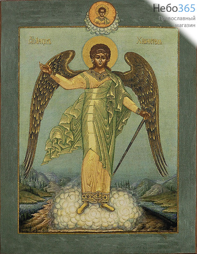  Ангел Хранитель. Икона на дереве 24х19 см, печать на левкасе, золочение (АХ-04) (Тих), фото 1 