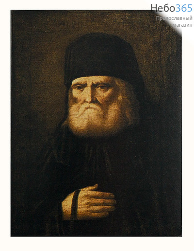  Серафим Саровский, преподобный. Икона на дереве 12х9, печать на левкасе, золочение, фото 1 