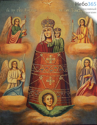  Прибавление Ума икона Божией Матери. Икона на дереве 12х9,5 см, печать на левкасе, золочение (БПУ-01) (Тих), фото 1 