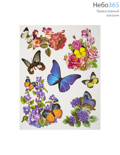  Витраж для украшения окон плёночный пасхальный, 30 х 42 см, в ассортименте , 2728 вид 1 : Бабочки и цветы, внизу - гортензия, фото 1 